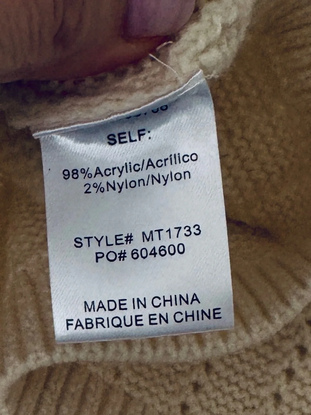 Shop Stevie Cream Openwork V-Neck Short Sleeve Sweater - Picture 3 of 3